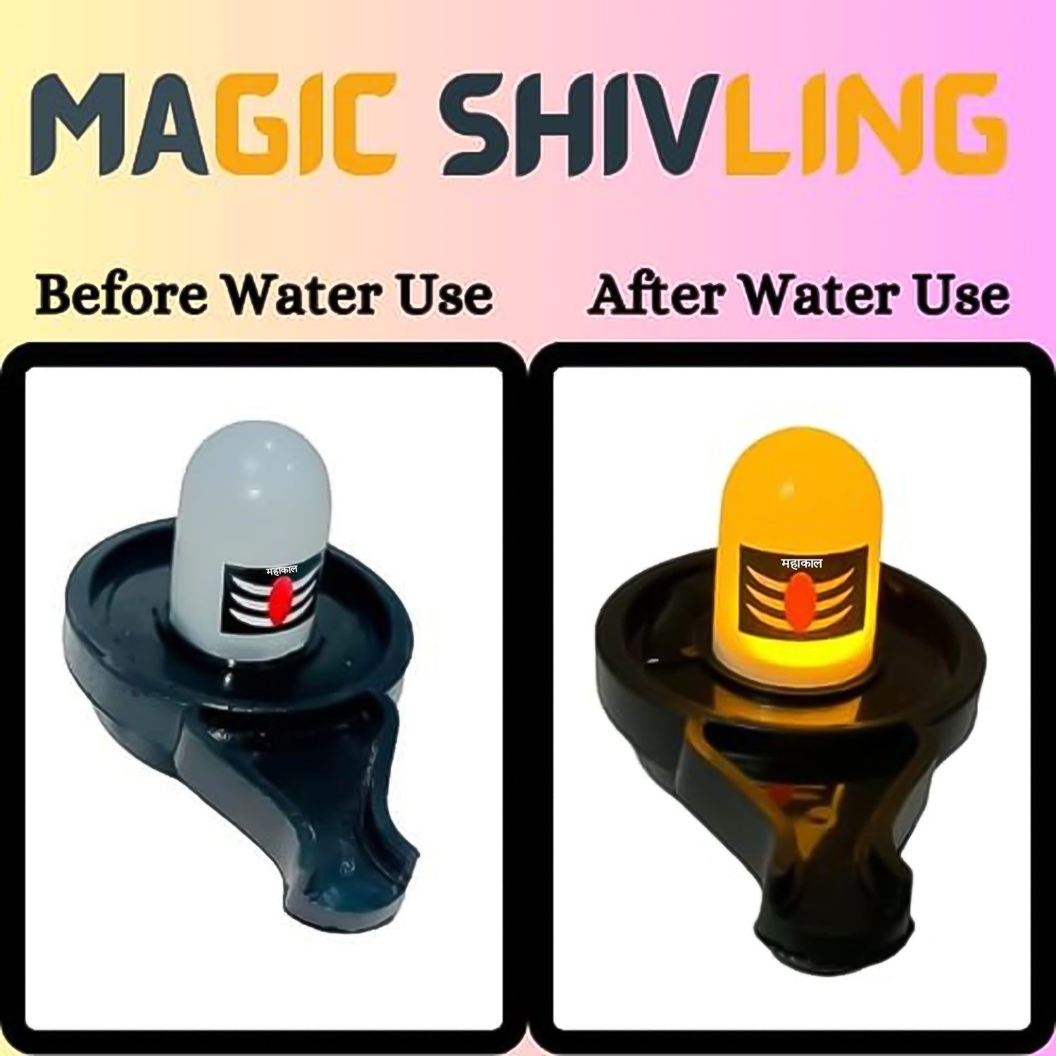 Decoration Led Shivling  Decoration Led Shivling